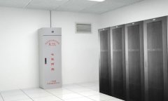 機(jī)房七氟丙烷滅火裝置的設(shè)計